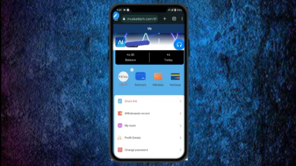 Muskaitech app download