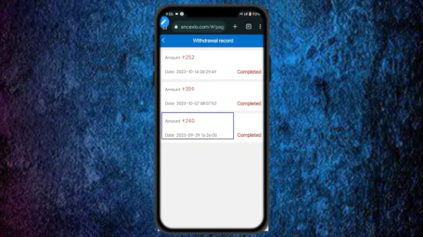 Muskaitech for Android
