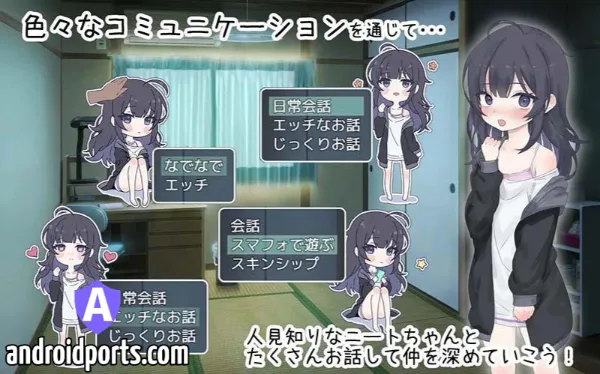 NEET Chan APK