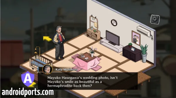 Private Karate Lesson APK