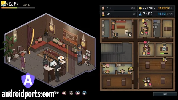 Private Karate Lesson Game APK