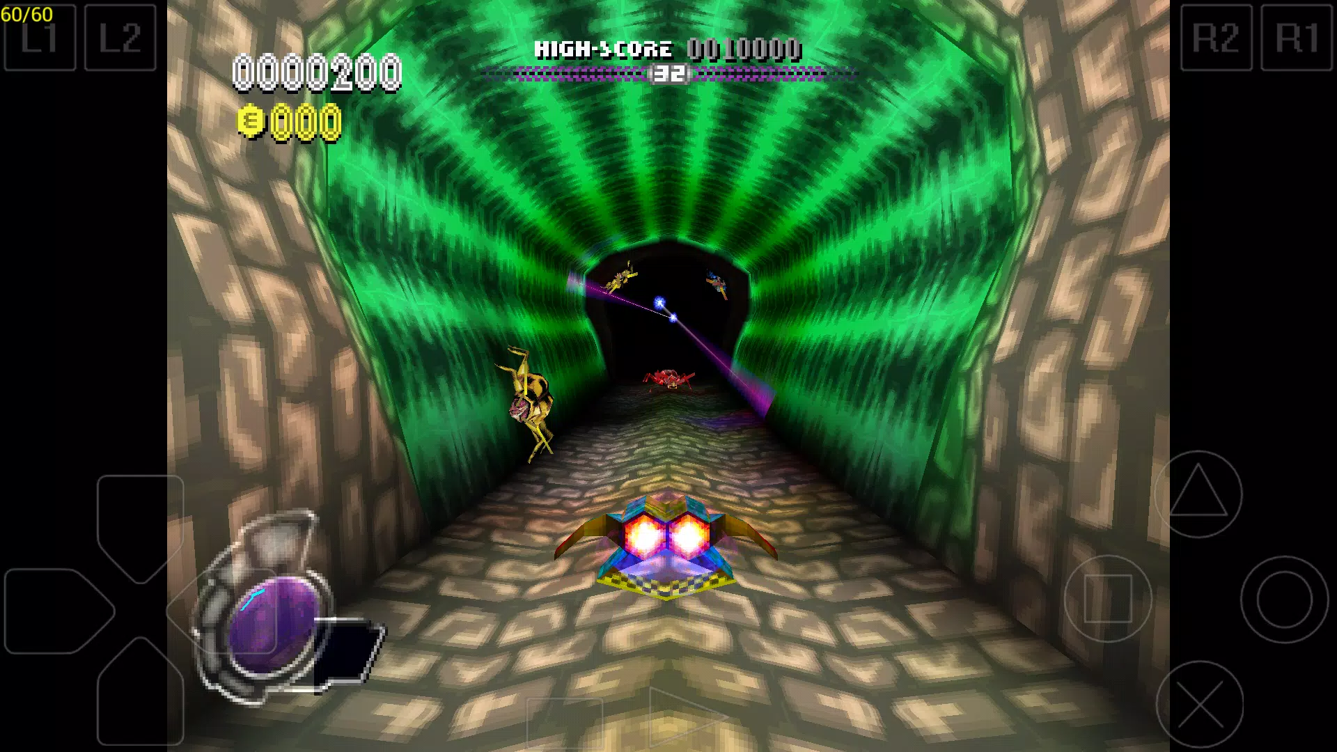 ePSXe Android Screenshot