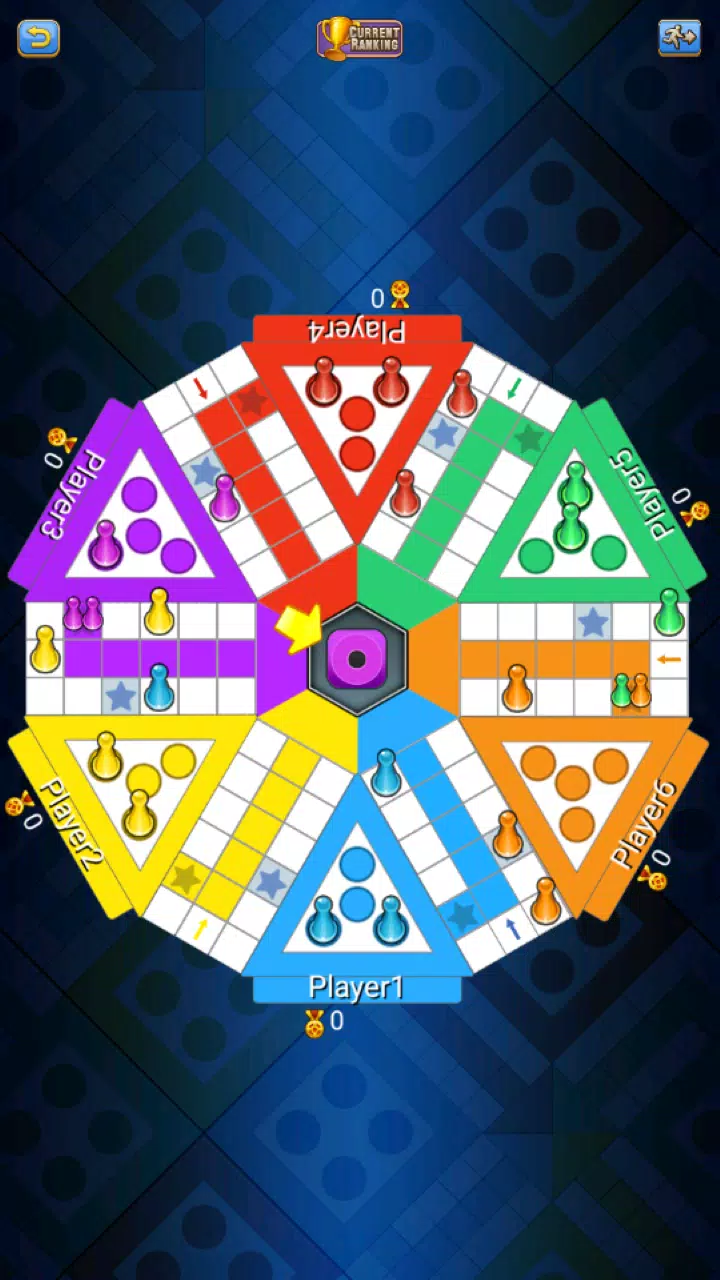 Ludo Master Screenshot 3