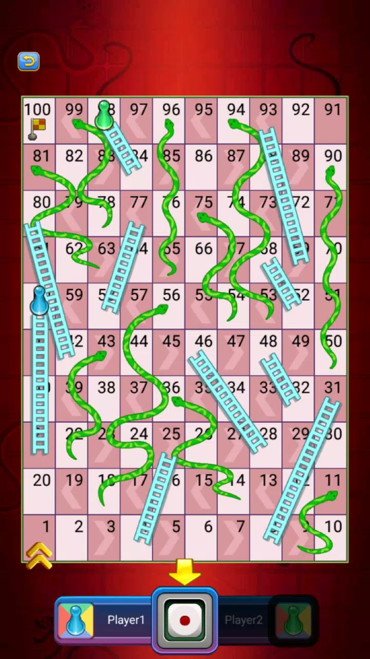 Ludo Master Screenshot 5