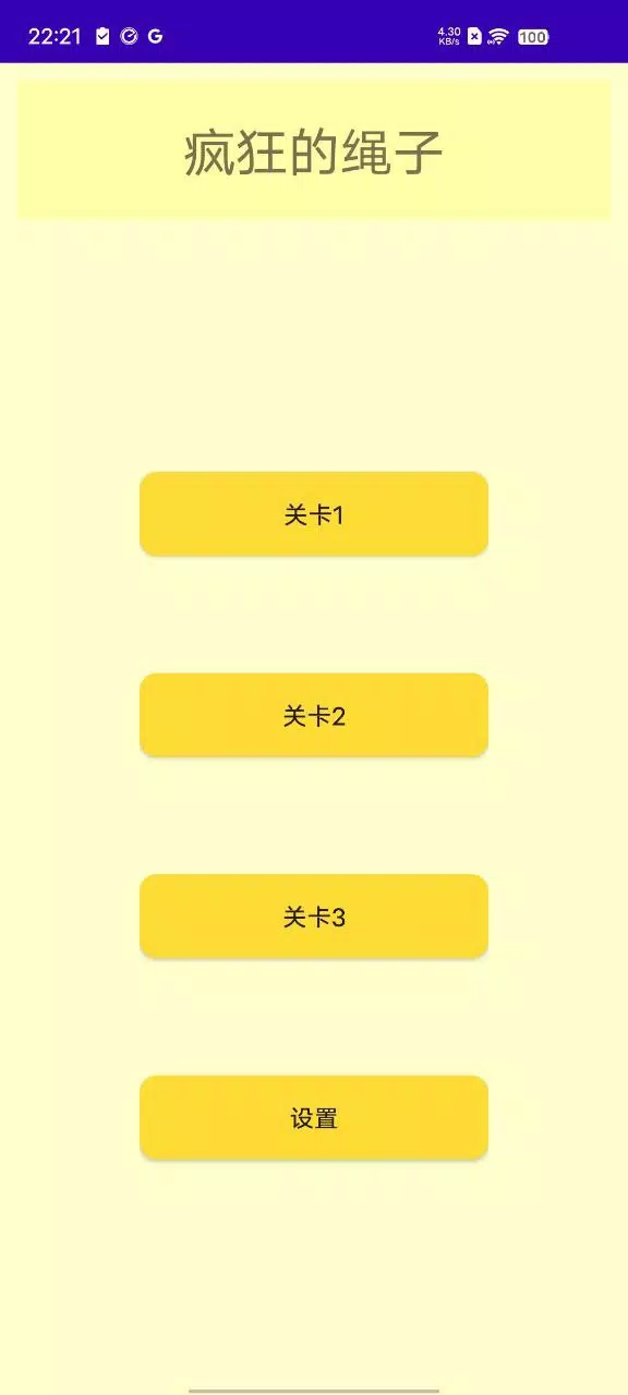 Wise 777 APK Screenshot 4