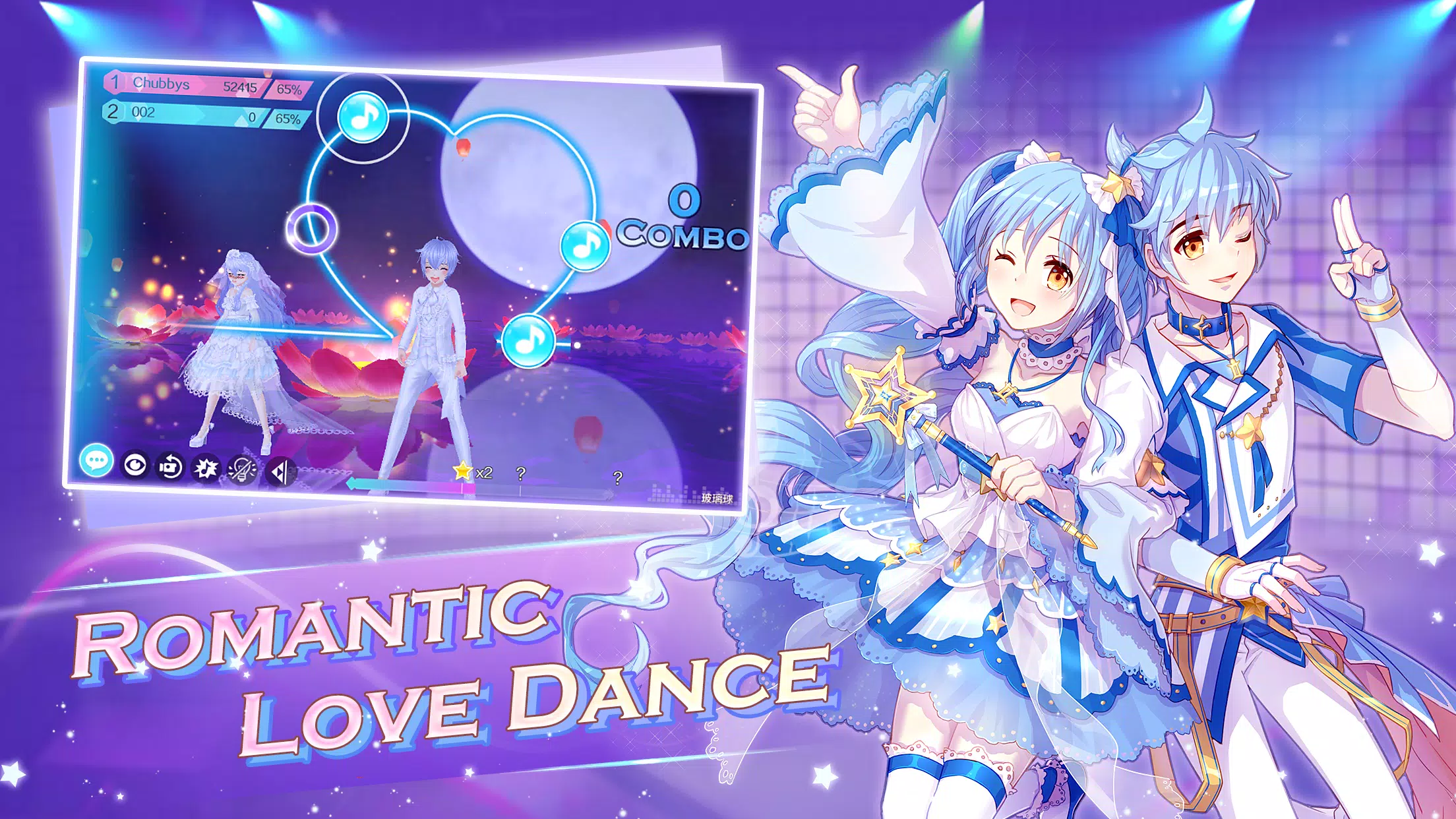 Sweet Dance Screenshot 2