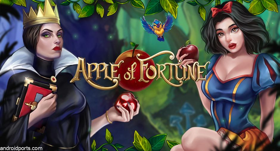 UltraPari APK Download