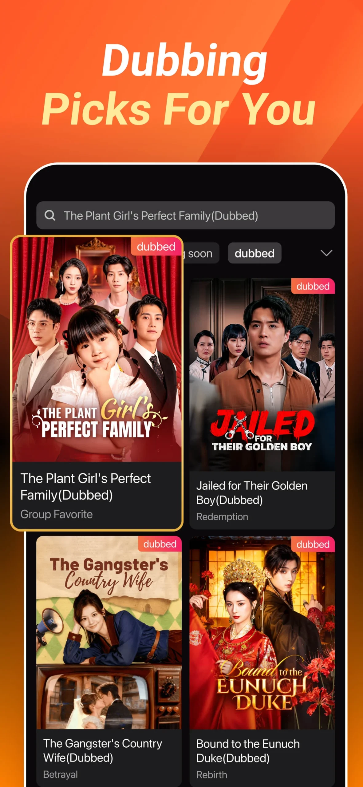 FreeReels APK Download